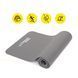 Cornix NBR 183 &times; 61 &times; 1 cm Sports Mat for Yoga and Fitness XR-0012 Grey