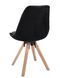 Saida Jumi Scandinavian-style chair with wooden legs, black