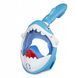 Маска для снорклінгу TSUNAMI Shark повнолицьова, дитяча Sky Blue &mdash; фото 6