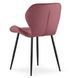 Leobert Mango dining chair dark pink, velvet