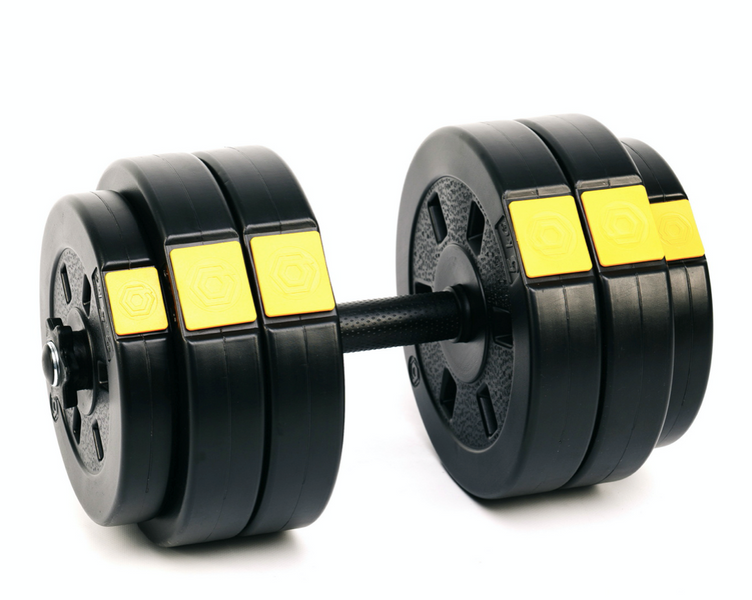 Набір Besport PowerPro гантелі 2 &times; 26 кг з лавою WB-002, 52 кг, ABS, жовто-чорна &mdash; фото