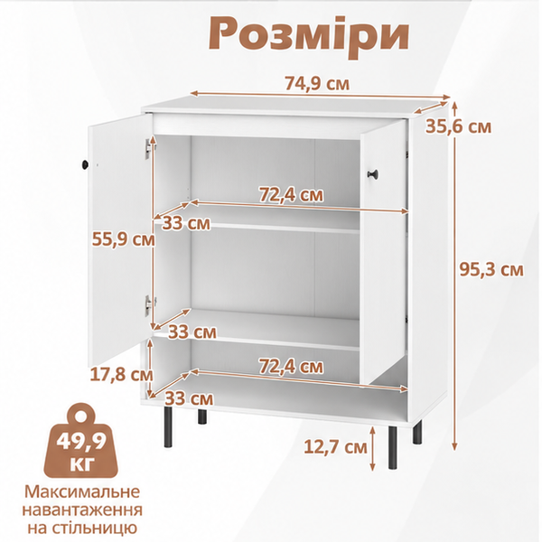 Costway Kitchen Cabinet with Cupboard and Niche, White