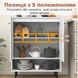 Costway Kitchen Cabinet with Cupboard and Niche, White