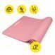 Cornix NBR XL Sports Mat 190 &times; 100 &times; 1.5 cm for Yoga and Fitness XR-0500 Pink