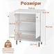 Costway Kitchen Cabinet with Cupboard and Niche, White