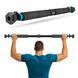 Adjustable pull-up bar GYMTEK 65-100 cm