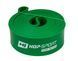 Hop-Sport fitness band 23-57 kg HS-L044RR, Latex, resistance 23-57, green