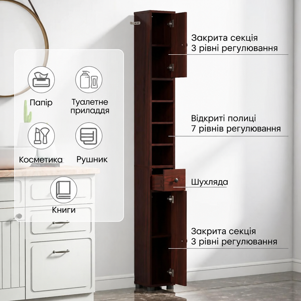 Узкий шкаф-пенал для ванной Costway с ящиком, темно-коричневый &mdash; фото