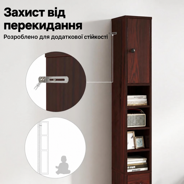 Узкий шкаф-пенал для ванной Costway с ящиком, темно-коричневый &mdash; фото