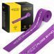 4FIZJO Floss Band Compression Band 207 &times; 5 &times; 0.15 cm Violet