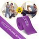4FIZJO Floss Band Compression Band 207 &times; 5 &times; 0.15 cm Violet