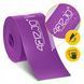 4FIZJO Floss Band Compression Band 207 &times; 5 &times; 0.15 cm Violet