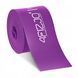 4FIZJO Floss Band Compression Band 207 &times; 5 &times; 0.15 cm Violet