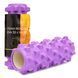 Cornix EVA Massage Roller 33 &times; 14 cm (massage cylinder, roller) XR-0322 Violet
