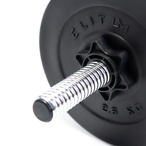 Гантелі Elitum 2 &times; 21 кг, 42 кг, ABS, чорна