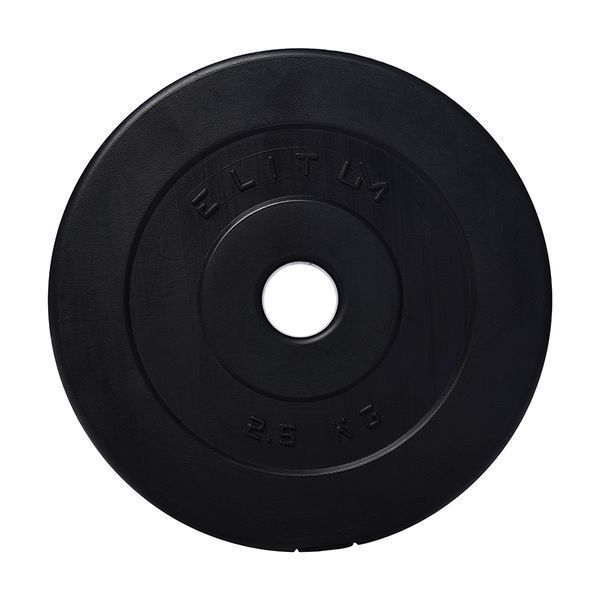 Гантелі Elitum 2 &times; 21 кг, 42 кг, ABS, чорна