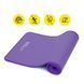 Спортивный коврик Cornix NBR 183 &times; 61 &times; 1 см для йоги и фитнеса XR-0093 Purple/Purple &mdash; фото 2