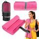 Спортивное полотенце Cornix 180 &times; 100 см из микрофибры XR-0557 Pink &mdash; фото 1