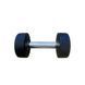 Generation Fitness Urethane-Coated Dumbbell, 2.5&ndash;50 kg, 10 кг