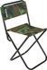 Outtec Moro Folding Camping Chair with Backrest, Camouflage