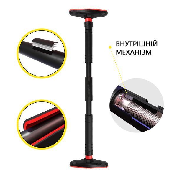 Турнік розсувний Cornix Pro XR-0284, 90&ndash;130 см, діаметр труби 30 мм, чорний/червоний &mdash; фото