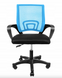 Smart Jumi Office Chair, Blue