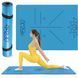 4FIZJO PU Sports Mat 183 &times; 61 &times; 0.4 cm for Yoga and Fitness Blue