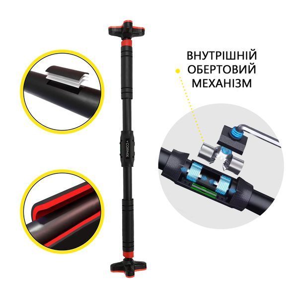 Раздвижной турник Cornix Pro+ XR-0287, 90&ndash;130 см, чёрный/красный &mdash; фото