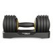 Гантель розбірна регульована Trex Sport 2-11,5 кг, 11.5 кг, ABS, чорний