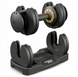 Гантель розбірна регульована Trex Sport 2-11,5 кг, 11.5 кг, ABS, чорний