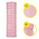 Cornix EVA Massage Roller 45 &times; 14 cm (Massage Cylinder, Roller) XR-0037 Light Pink