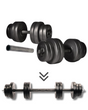 Гантелі Elitum 2 &times; 16 кг + подовжувач грифа для штанги, 32 кг, ABS, чорна