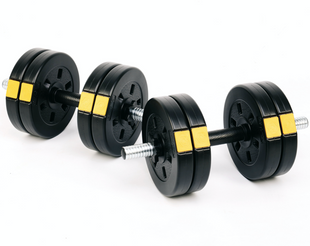 Гантелі розбірні Besport PowerPro 2 &times; 11 кг, 22 кг, ABS, жовто-чорна 00-G00000375 фото