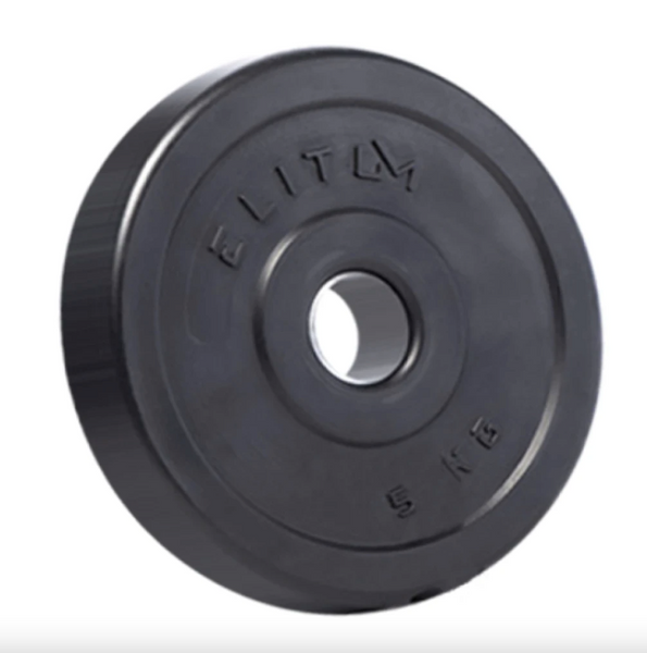Гантелі Elitum 2 &times; 26 кг + подовжувач грифа для штанги, 52 кг, ABS, чорна 00-G00000370 фото