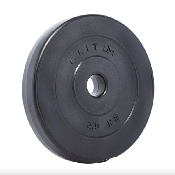 Гантелі Elitum 2 &times; 26 кг + подовжувач грифа для штанги, 52 кг, ABS, чорна 00-G00000370 фото