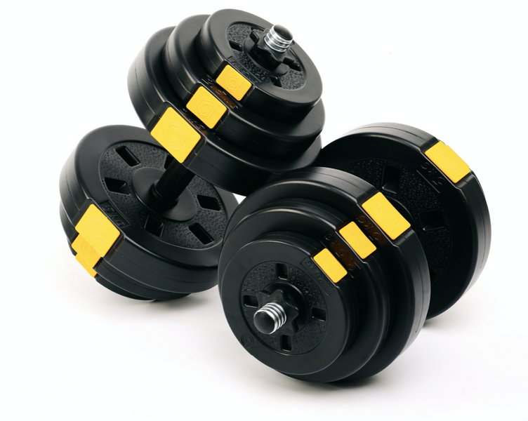 Гантелі розбірні Besport PowerPro 2 &times; 18,5 кг, 37 кг, ABS, жовто-чорна 00-G00000378 фото