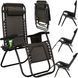 Springos GC0001 Zero Gravity Folding Lounge Chair, Up to 120 kg, Brown