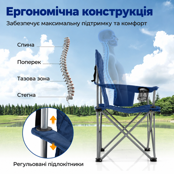 Costway folding camping chair with cooler bag and carry case, gray, art. NP12634NY