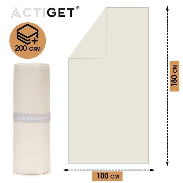 Рушник спортивний Actiget 180 &times; 100 см з мікрофібри ACT0200 Biege &mdash; фото