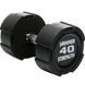 Hammer Strength urethane dumbbell, FF Series, 2.5&ndash;50 kg, 40 kg