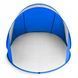 Намет пляжний 4FIZJO Pop-Up 195 x 120 см саморозкладний Blue/Grey (P-5905973405157) &mdash; фото 8