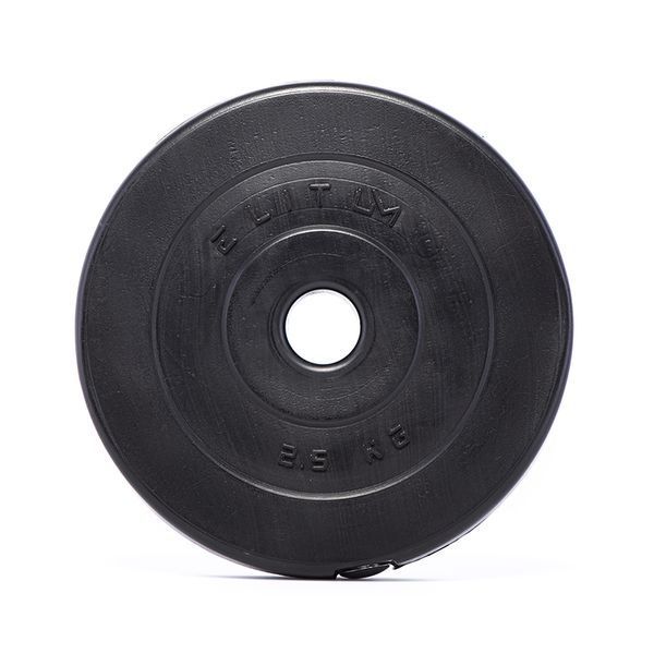 Гантелі Elitum 2 &times; 31 кг, 62 кг, ABS, чорна