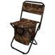 Jumi FisherBuddy Folding Camping Chair with Backrest, Camouflage