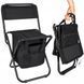 Jumi FisherBuddy Folding Camping Chair with Backrest, Camouflage