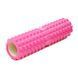 Cornix EVA Massage Roller 45 &times; 12.5 cm (massage cylinder, roller) XR-0332 Pink