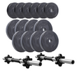 Elitum Titan composite weight plates set for dumbbells and barbells with 2 bars, 29&ndash;59 kg, 29 kg