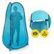 Toilet-shower tent, changing room Mountain Goat Pop-Up 200 &times; 110 &times; 110 cm self-erecting Sky Blue
