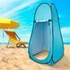 Toilet-shower tent, changing room Mountain Goat Pop-Up 200 &times; 110 &times; 110 cm self-erecting Sky Blue