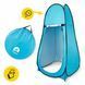 Toilet-shower tent, changing room Mountain Goat Pop-Up 200 &times; 110 &times; 110 cm self-erecting Sky Blue