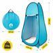 Toilet-shower tent, changing room Mountain Goat Pop-Up 200 &times; 110 &times; 110 cm self-erecting Sky Blue